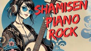 Shamisen × Piano ×  Rock | Work & Study BGM by Samurai Girl