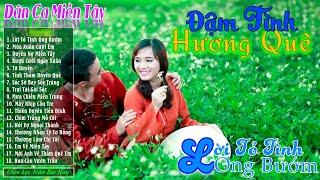 Lời Tỏ Tình Ong Bướm - LK Nhạc Trữ Tình Miền Tây Cha Cha Cha Remix Hay Nhất ️ Dân Ca Quê Hương 2024