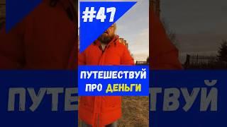 #великий_новгород #новгород #новгород_великий #достопримечательности_новгорода #нижний_новгород