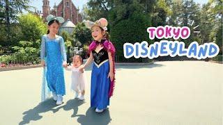 Tokyo Disneyland Vlog with 3 kids!! Tips + Where to stay + Where to eat!