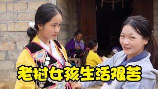 Lao rural single-parent girl  15 members of the family make a living by hand  and the Chinese boy b