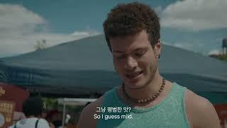 뉴욕을 뒤흔든 고사리 혁명, 고사리 오일 파스타 소스 해외 반응 l Badcarrot in NY