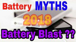 Top 5 Battery myths 2018 in hindi  - Technical parivar