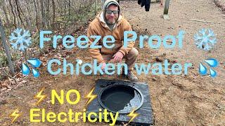 Freeze proof chicken waterer with no electric heater and no bill!!!