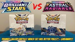 CRAZY PULLS!! BRILLIANT STARS vs ASTRAL RADIANCE Booster Box Pokemon Card Opening & JUNE GIVEAWAY!!