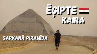 Kas jāzina dodoties uz piramīdām! | Ēģipte - Kaira | 2.Daļa | Egypt - Cairo