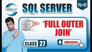 How to Apply Full Outer Join in SQL #sql #sqlqueries #sqlserver #database #createtable #sqltutorial