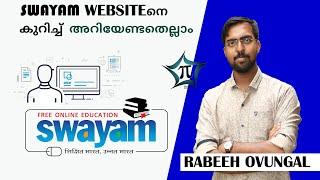 SWAYAM (Free Online Education)