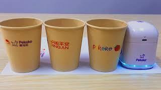 Pekoko K1 Paper cups mobile Color Printer. How to let your paper cup looks unique? Best marker Tool.