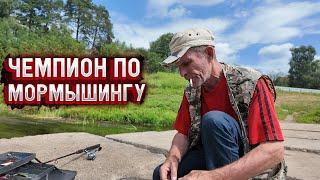 I FOUND THE REASON FOR THE LACK OF INTERNET. I'M CALLING ROSTELECOM. KOLYA IS FISHING AGAIN.