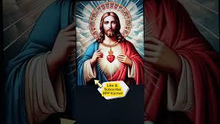 Oh sacred heart of Jesus