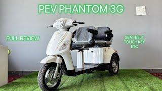 PEV PHANTOM 3G FULL REVIEW | PEV ELECTRIC 3 WHEEL SCOOTER #electricscooter