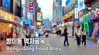 [4K] 방이동 먹자골목 걸어보기 찐 맛집깡패는 여기 있어요 / Walking around Bangi-dong Food Alley