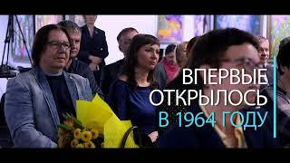 100 секунд. Новокуйбышевское телевидение. Галерея Виктория (Новокуйбышевск)