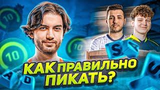 ВСЕ О РАСПИКЕ И МУВМЕНТЕ В CSGO / ПОЛНЫЙ ГАЙД [EN / PT SUB]