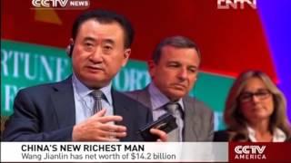 Wang Jianlin Has Net Worth of $14.2 Billion