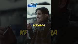Отомстил за свою собачку#сериал #фильмы #фильм #2024 #сериалы #отецисын #максигусь