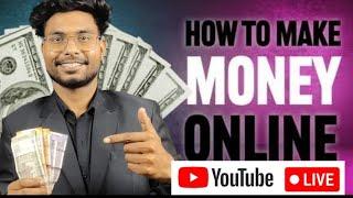  Live | Sab Aa Jao Live Aa Gya Hu  | Earn Money Online