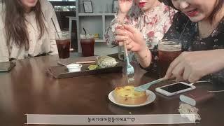 VLOG[부산,기장,일광,친구,맛집,카페,문토스트,일상 브이로그 ]