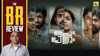 Aanum Pennum Malayalam Anthology Review By Baradwaj Rangan | Venu | Aashiq Abu | Jay