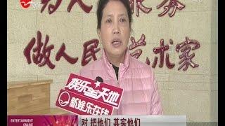 明星班主任大爆料：黄渤是最用功学生！