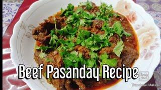 Beef Pasanday Recipe | Cooking Video#  56 | Cook with Amna