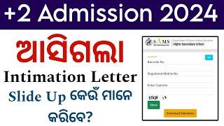 +2 Merit List | +2 First Selection | +2 Admission | +2 Admission Date | +2 Selection | +2 1st merit