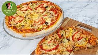 Easy Chicken Pizza | پیتزا با گوشت مرغ به روش آشپزخانه مزار