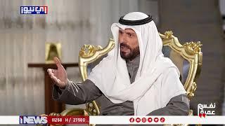 الأنبار لم تتأثر بخروج الحلبوسي من رئاسة البرلمان .. علي حاتم السليمان : قرار إنهاء العضوية سياسي