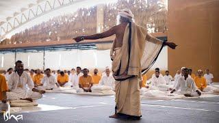 Sounds of Isha ⋄ Samyama meditations ⋄ Purify the body and mind ⋄ Isha Yoga