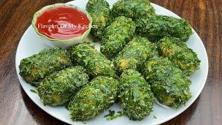 Palak Egg Pakoda | Iftar Special Recipe | रमजान में इफ्तार पे ये अंडा पालक पकौड़ा एकबार जरूर बनाए