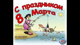 Мы на Рыбалке стрим\ pp4\Русская Рыбалка 4 #pp4