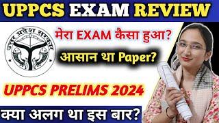 UPPCS PRELIMS 2024 EXAM REVIEW || UPPCS Prelims Exam Analysis | Expected Cut Off @aspirantstrength