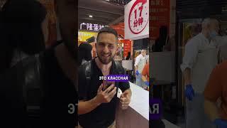 БИЗНЕС НИША, КОТОРУЮ ЕЩЕ НИ КТО НЕ ЗАНЯЛ #shorts