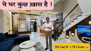 155 Gaj 4BHK+ Office | For Sale | Fully Furnished villa | East Facing | Rooftop | Vaishali Nagar |