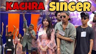 Kachra Singer Ban Gaya || Kachra Gaming  Kachra Comedy New Video
