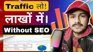 How to increase website traffic without SEO | Earn Money Online from Blog 2024