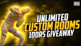 10 Royalpass giveway Live Custom Rooms | 360 Uc Giveaway bgmi custom room live #bgmilive #rpgiveaway