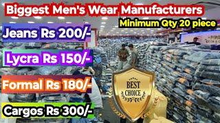 Bangalore Biggest Men's Wear Manufacturers II Jeans Rs 200 , Formals Rs 180 , Cargos Rs 300 II