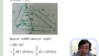 Herman Yeung - DSE 數學 C 天書 - in-centre 內心 的公式 proof