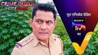 NEW! Crime Patrol - City Crimes - Ep 18 | 7 Aug 2024 | Teaser