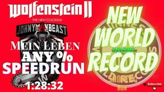 Wolfenstein II Mein Leben Any% Speedrun (Former) World Record in 1:28:32 (RTA) (New 11/01/2022)