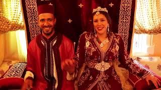عرس أمريكية و مغربي زواج المختلط | عرس مغربي