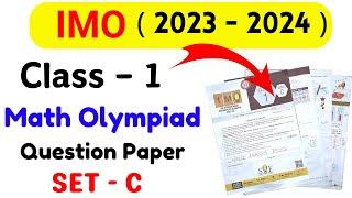 Class 1 Math Olympiad Question Paper| Olympiad Exam Class 1| IMO for Class 1|Math Olympiad Exam 2023