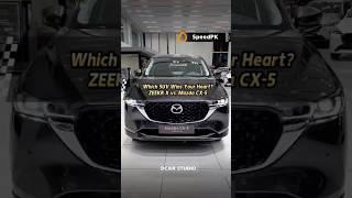 Which SUV wins your Heart?ZEEKR X vs Mazda CX-5! #car