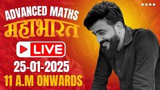 ADVANCED MATHS MAHBHARAT(GURANTEED PASS MARKS)