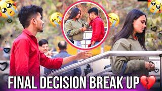 RITIKA का FINAL￼ DECISION है BREAKUP || Classy Subhash ￼￼