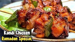 Kandi Chicken | Ramadan Series - Episode 10 | Cook with Judy and Flo