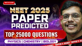 Top 25000 Questions | Based on Latest NTA Exam Pattern | NEET 2025 Paper Predicted | Dr. Anand Mani