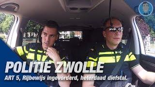 POLITIE ZWOLLE. Dienst samen met een politievrijwilliger. Melding: ART 5, aanrijding, diefstal en ..